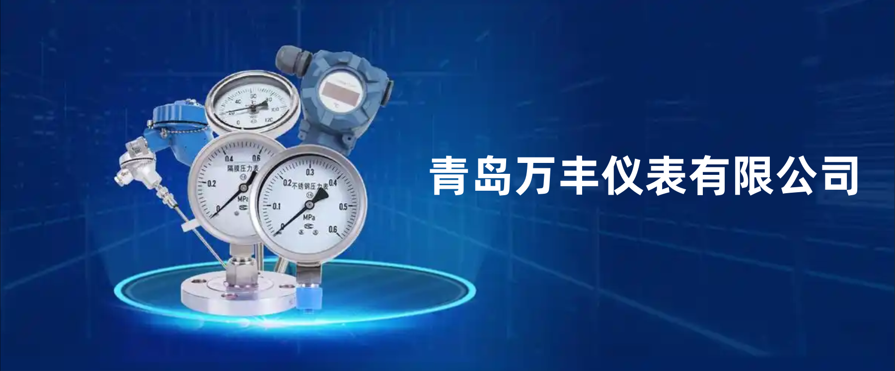 CMS,免费CMS,免费开源Java CMS,CMS系统,Java CMS,CMS内容管理系统,企业CMS,HTML网页模板,CMS模板,CMS源码,网站源码,信创系统软件,安可系统,网站建设,模板网站,建站模板,建站工具,建站平台,建站工具
