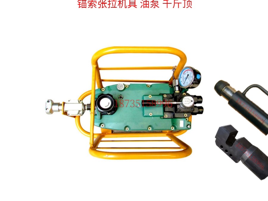 锚杆（索）拉力计
